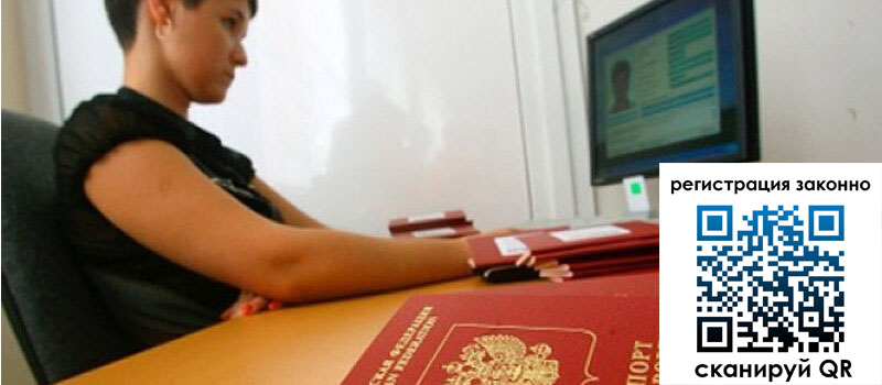 форма 3 в Волгореченске